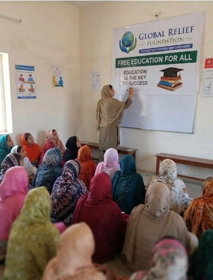 Education: GRF program photo 1